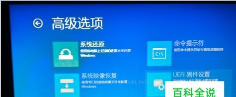 如何解决Win10版本过旧无法更新的问题（Win10版本过旧更新方法）  第1张