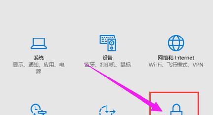 小白也能轻松搞定一键重装系统（简单操作）  第2张