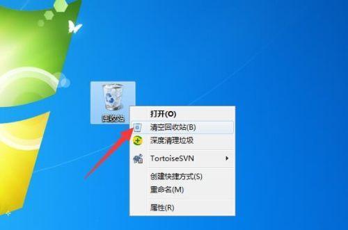 如何高效清理C盘无用文件数据（清理C盘垃圾文件）  第1张