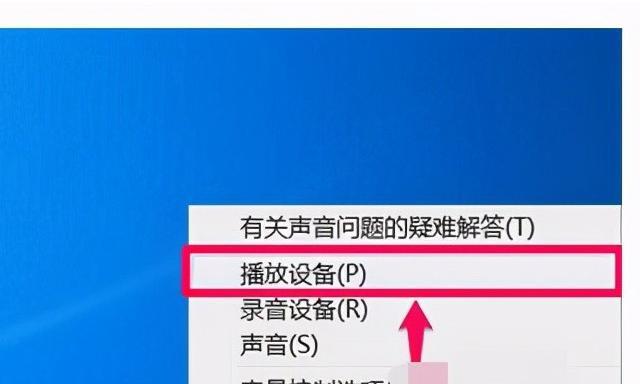 电脑开机后如何进行系统还原设置（重置电脑系统还原设置）  第3张