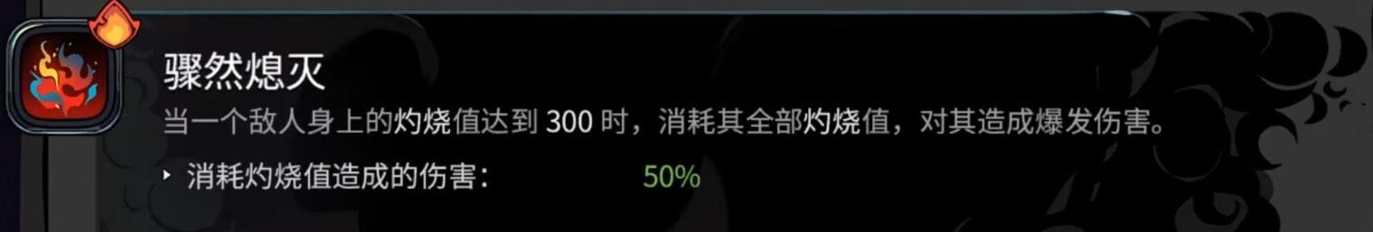 如何一键还原台式电脑出厂设置（快速恢复电脑原始状态的关键步骤）  第2张