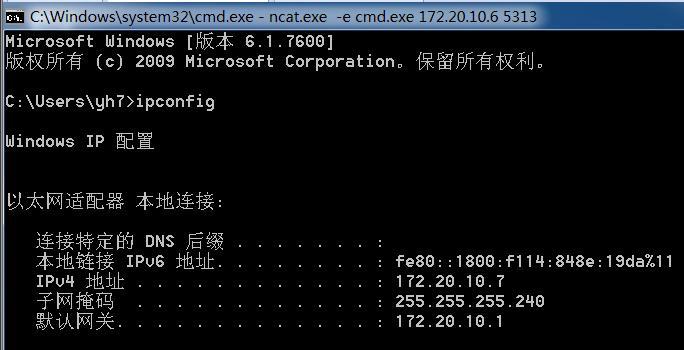 通过CMD命令查询IP地址的方法及应用（使用CMDIP地址查询命令的关键步骤和技巧）  第3张