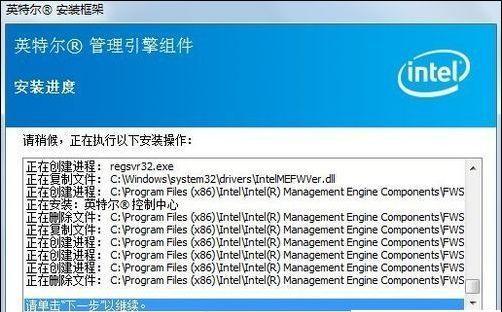 探究台式电脑无法开机的原因（分析常见故障并解决方法）  第1张