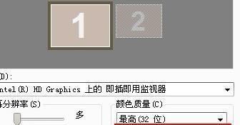 2024CF烟雾头调节技巧详解（掌握关键技巧）  第1张