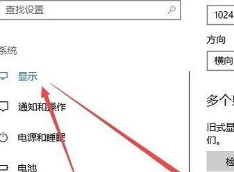 2024CF烟雾头调节技巧详解（掌握关键技巧）  第3张