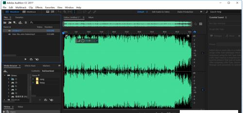 探索合成音频的软件（了解合成音频软件的种类和应用领域）  第2张