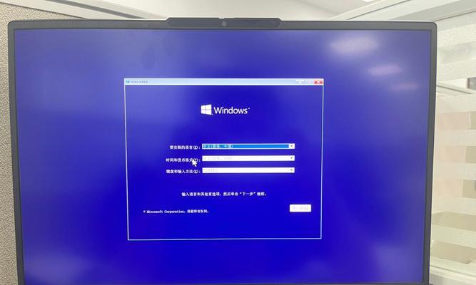 笔记本Win11与Win10，哪个更好用（比较性能、用户界面、兼容性等方面的差异）  第3张