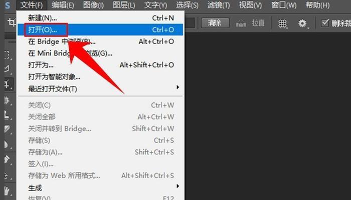 准星代码（学习准星代码）  第2张