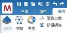 选用何种CAD软件在Win10系统上以获得稳定的使用体验（Win10系统下CAD软件的选择与使用建议）  第1张