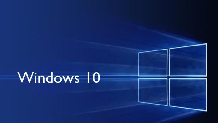 Win10休眠与睡眠的区别（深入了解Win10休眠和睡眠模式）  第3张