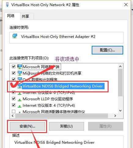 从Win7升级到Win10会卡吗（探究Win7升级Win10是否会造成系统卡顿）  第2张