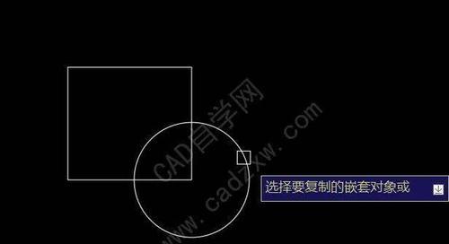 CAD对象捕捉快捷键的使用技巧（提升绘图效率的关键——CAD对象捕捉快捷键）  第2张