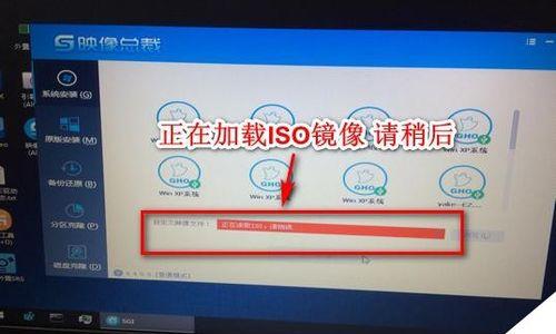 从Win7到Win10（如何顺利将Windows7操作系统升级到Windows10）  第2张