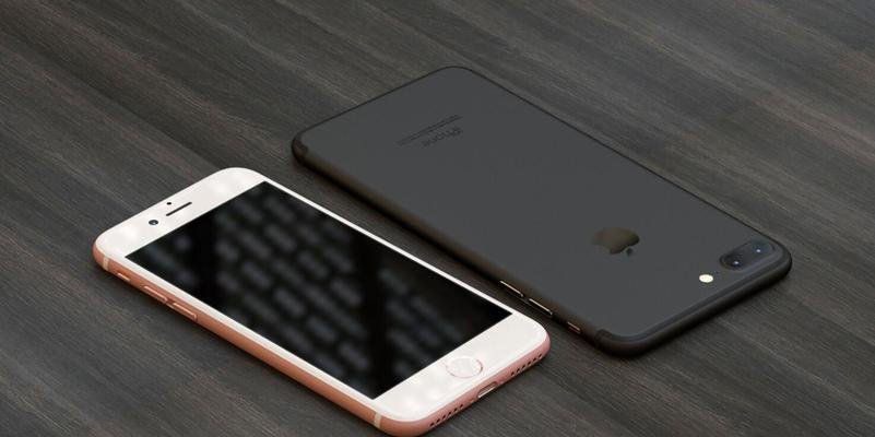 iPhone7强制重启不了，解决方法一览（困扰你的iPhone7强制重启问题）  第1张