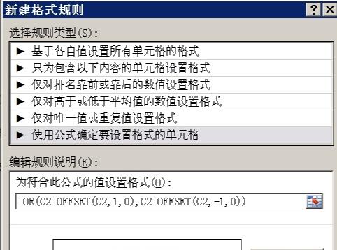 序列填充（探索序列填充的关键技术和应用场景）  第1张