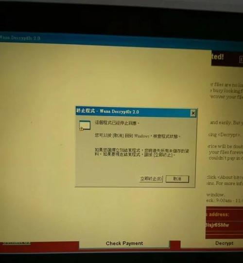 win7cf烟雾头最新调法是什么？如何进行有效调整？  第1张