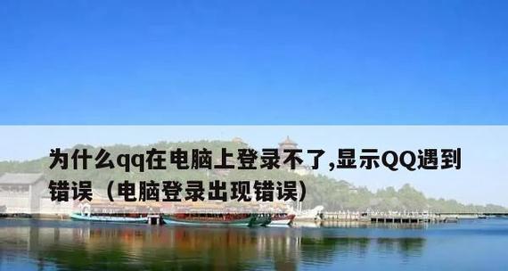 哪些软件是清理木马病毒的最佳选择？如何确保电脑安全？  第2张