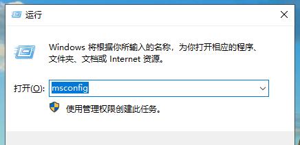 手机如何解除dnf安全模式？遇到安全模式有哪些解决方法？  第2张