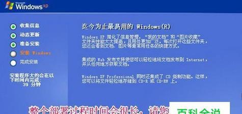 如何修复损坏的U盘？U盘损坏有哪些常见解决方法？  第3张