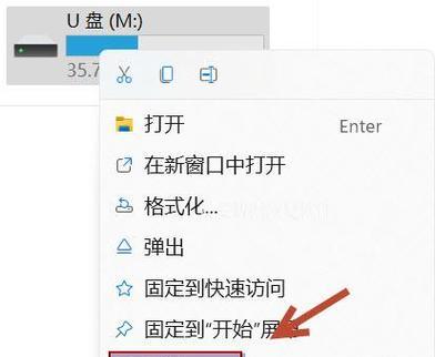 移动硬盘无法读取怎么办？实用修复技巧大公开？  第1张