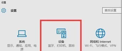 移动硬盘无法读取怎么办？实用修复技巧大公开？  第3张