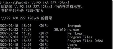 如何使用cmd关闭445端口？关闭后有什么影响？  第2张