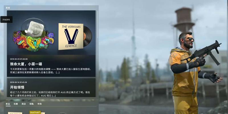 csgo职业选手准星参数大全是什么？如何设置最适合自己？  第3张