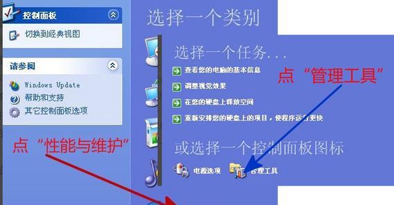 深度清理电脑垃圾软件推荐？哪些软件能有效清理电脑垃圾？  第2张