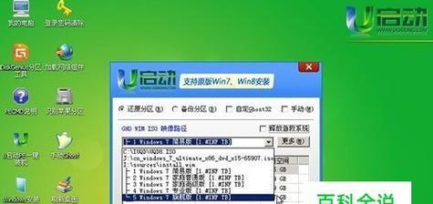 如何修复损坏的U盘？U盘损坏有哪些常见问题及解决方法？  第2张