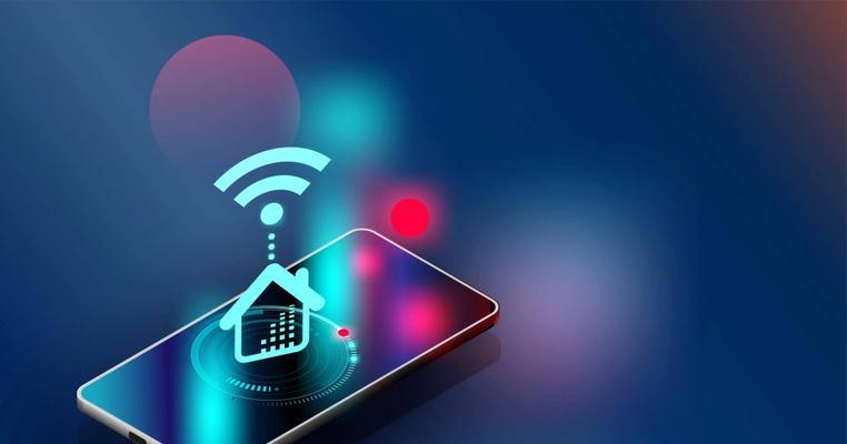 哪些软件可以破解加密wifi？如何安全使用破解软件？  第3张