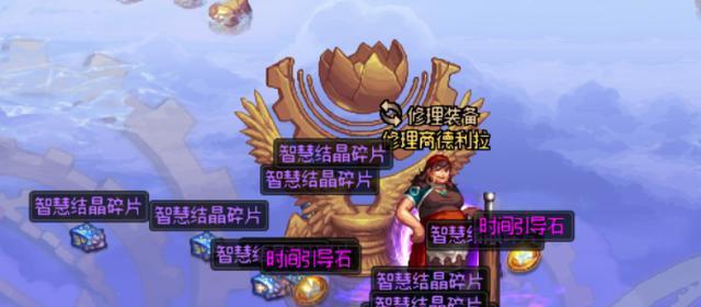 DNF装备跨界需要哪些材料？跨界材料的获取方式是什么？  第2张