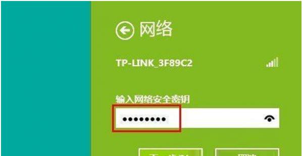 没网安装网卡驱动的教程？如何在没有网络的情况下安装网卡驱动？  第3张