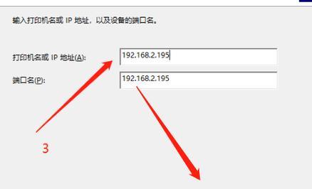 网络连接不上怎么办？处理措施有哪些？  第3张