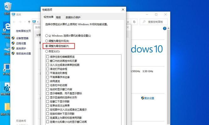 如何在Windows 10中查看显卡型号？遇到问题怎么办？  第2张