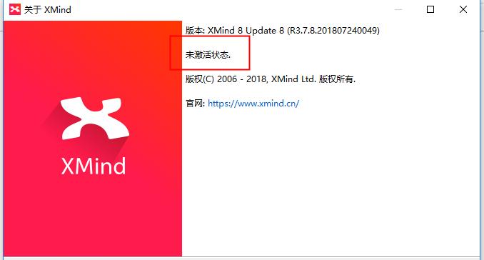 如何使用xmind手机版？遇到问题怎么解决？  第2张