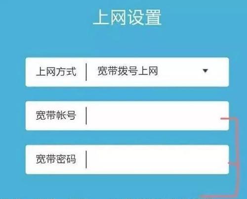 如何更改wifi设置以提高网速？有效方法有哪些？  第1张