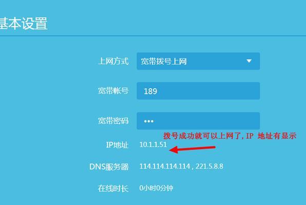 如何更改wifi设置以提高网速？有效方法有哪些？  第2张