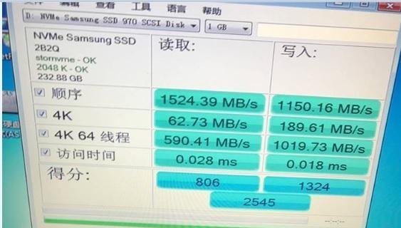 新固态硬盘第一次装系统应该注意什么？有哪些技巧可以提高效率？  第3张