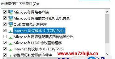 CF自动更新时解析路径错误怎么办？常见原因及解决方法是什么？  第3张