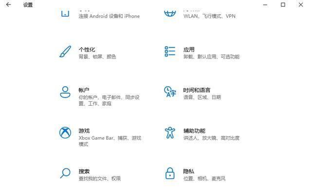 win11任务管理器快捷键大全是什么？如何快速使用？  第1张