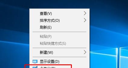 如何让Windows 10运行更加流畅？教你优化win10最流畅的技巧是什么？  第1张