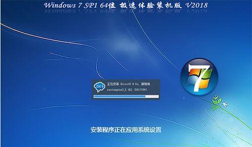 如何让Windows 10运行更加流畅？教你优化win10最流畅的技巧是什么？  第2张