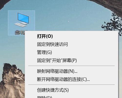 台式电脑键盘失灵怎么办？一键修复方法是什么？  第1张