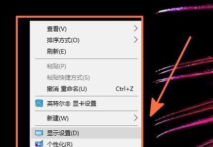 如何在Windows 10中更改默认程序？常见问题解答？  第1张