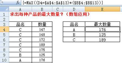 large函数处理同排名时的常见问题及解决方法？  第1张