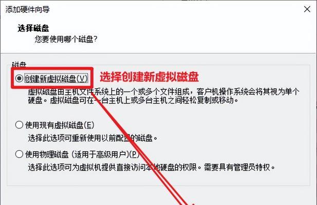 如何使用查看硬件信息命令？介绍常用命令及其功能？  第2张