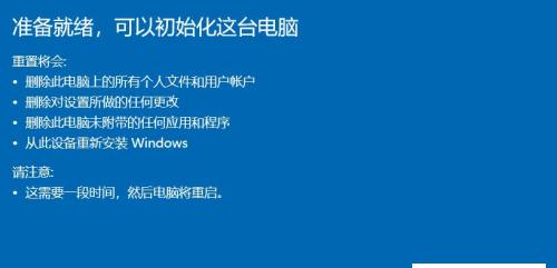 适合老电脑的系统有哪些？如何选择适合老电脑的系统？  第1张