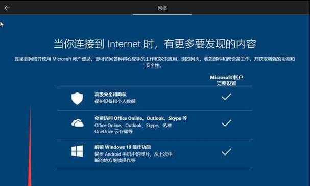 如何在Win10中设置软件开机启动？遇到问题怎么办？  第1张