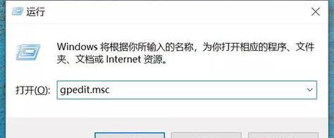 win10按f8无法进入高级选项怎么办？常见原因及解决方法是什么？  第3张