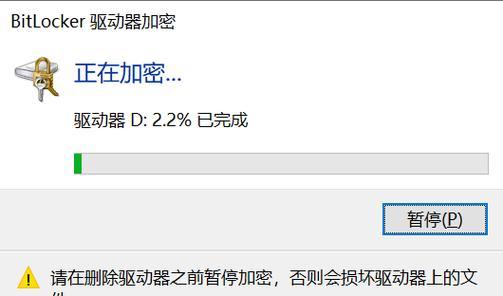 驱动器出现问题怎么修复？常见故障的解决方法是什么？  第2张